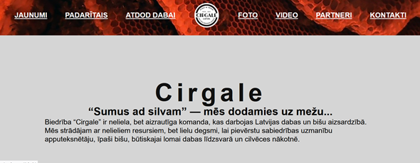 cirgale